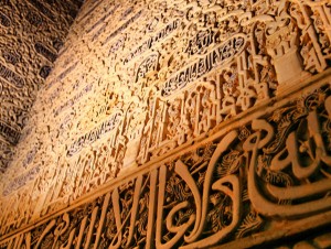 [:tr]İslam Mezhepleri Sempozyumu Başladı[:en]KAD Eğitim Modülü – 1[:]