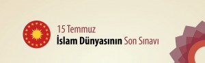 [:tr]’15 Temmuz İslam Dünyasının Son Sınavı'[:en]	’15 TEMMUZ İSLAM DÜNYASININ SON SINAVI'[:]